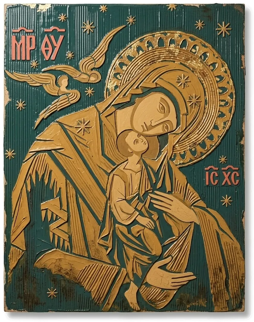 Богоматерь с Младенцем
