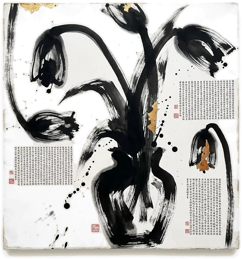 Тюльпаны тушью