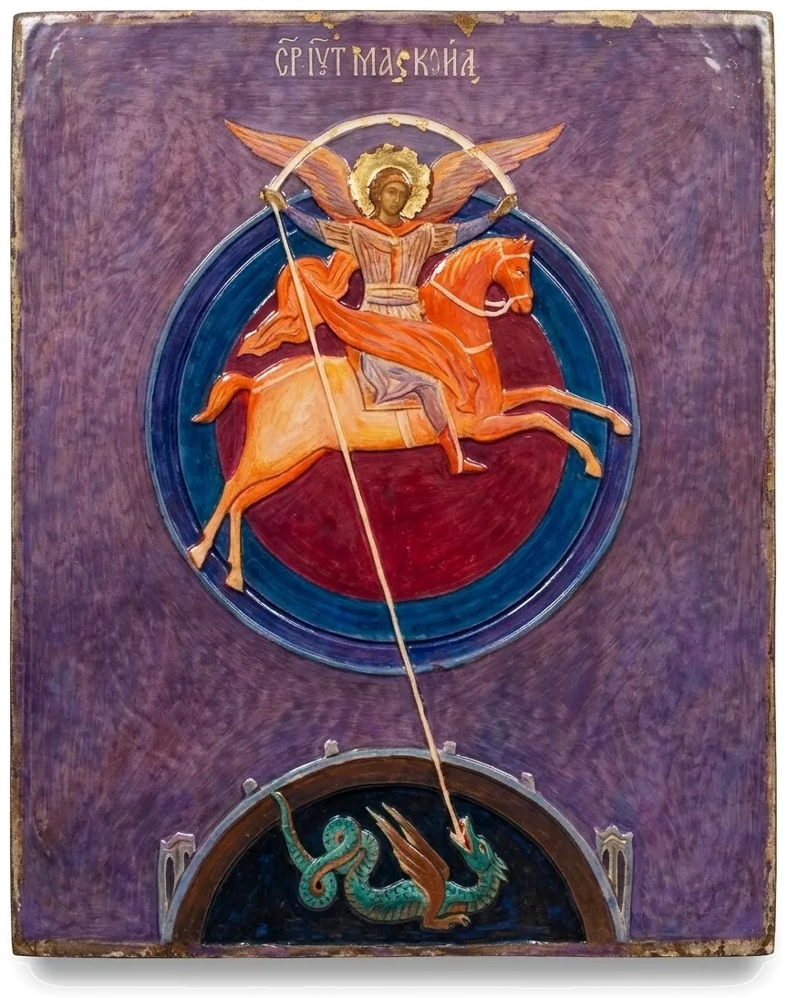 Огненный всадник