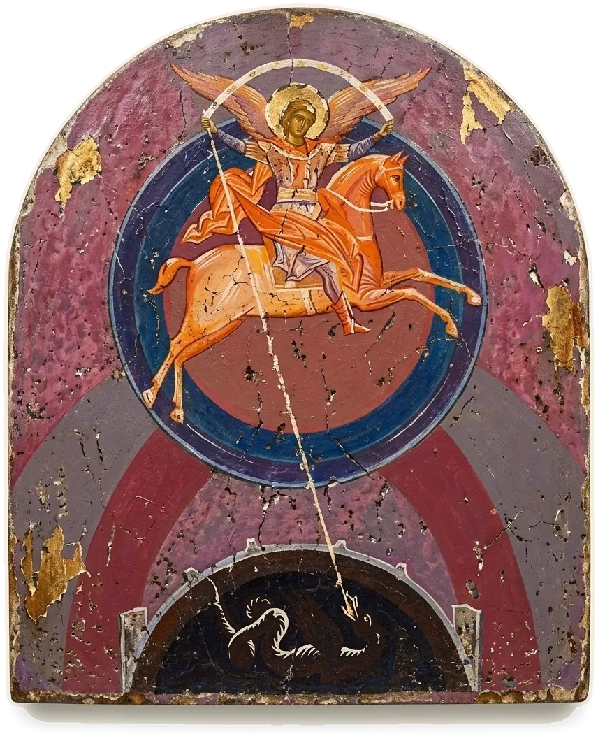 Огненный всадник. Арка