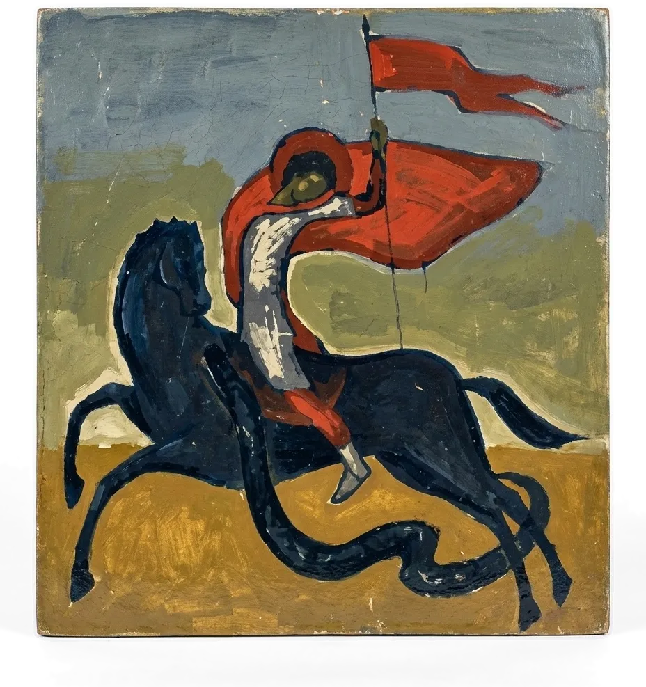 Синий конь и стяг