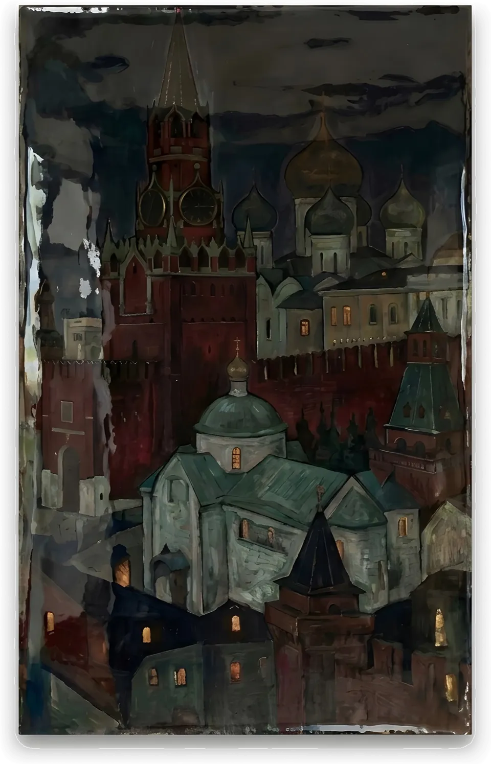 Сумерки над Кремлём
