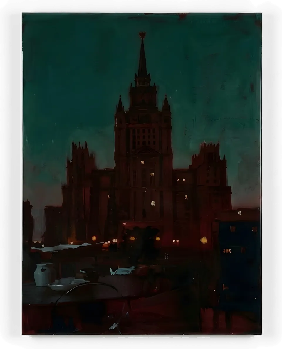 Зелёная ночь
