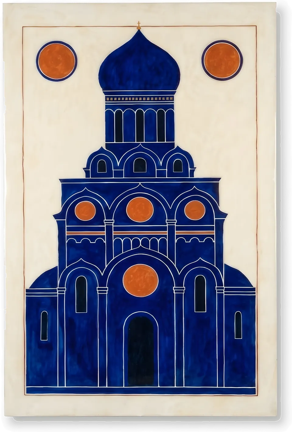 Синий храм. Круги