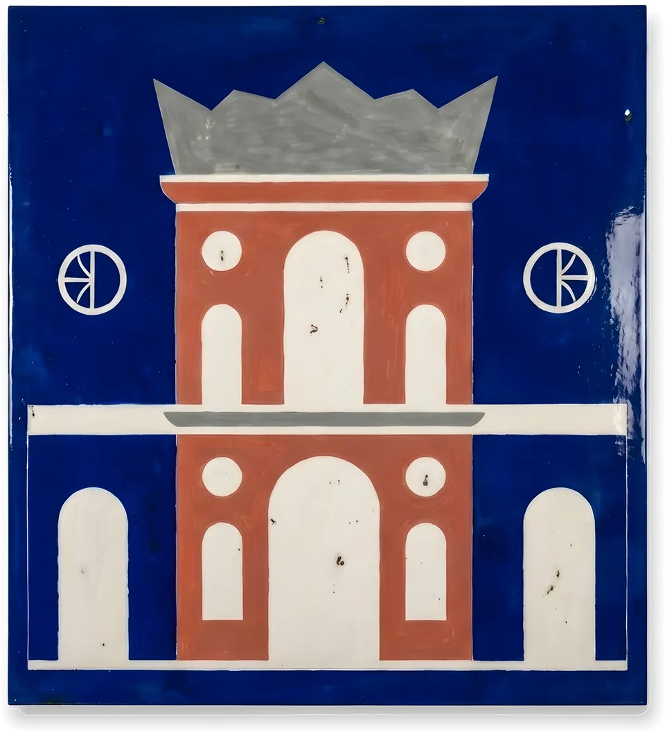 Ворота