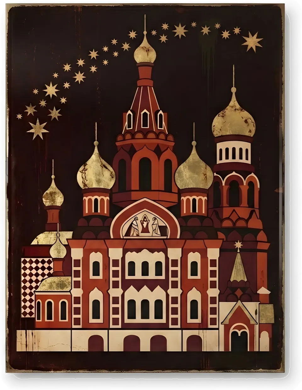 Ночной собор