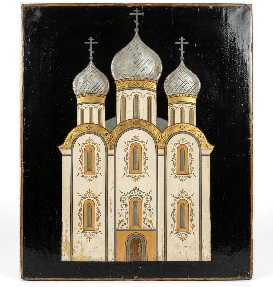 Русская церковь