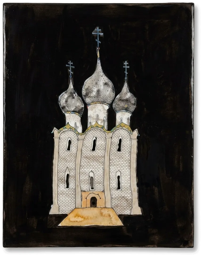 Белокаменная Церковь