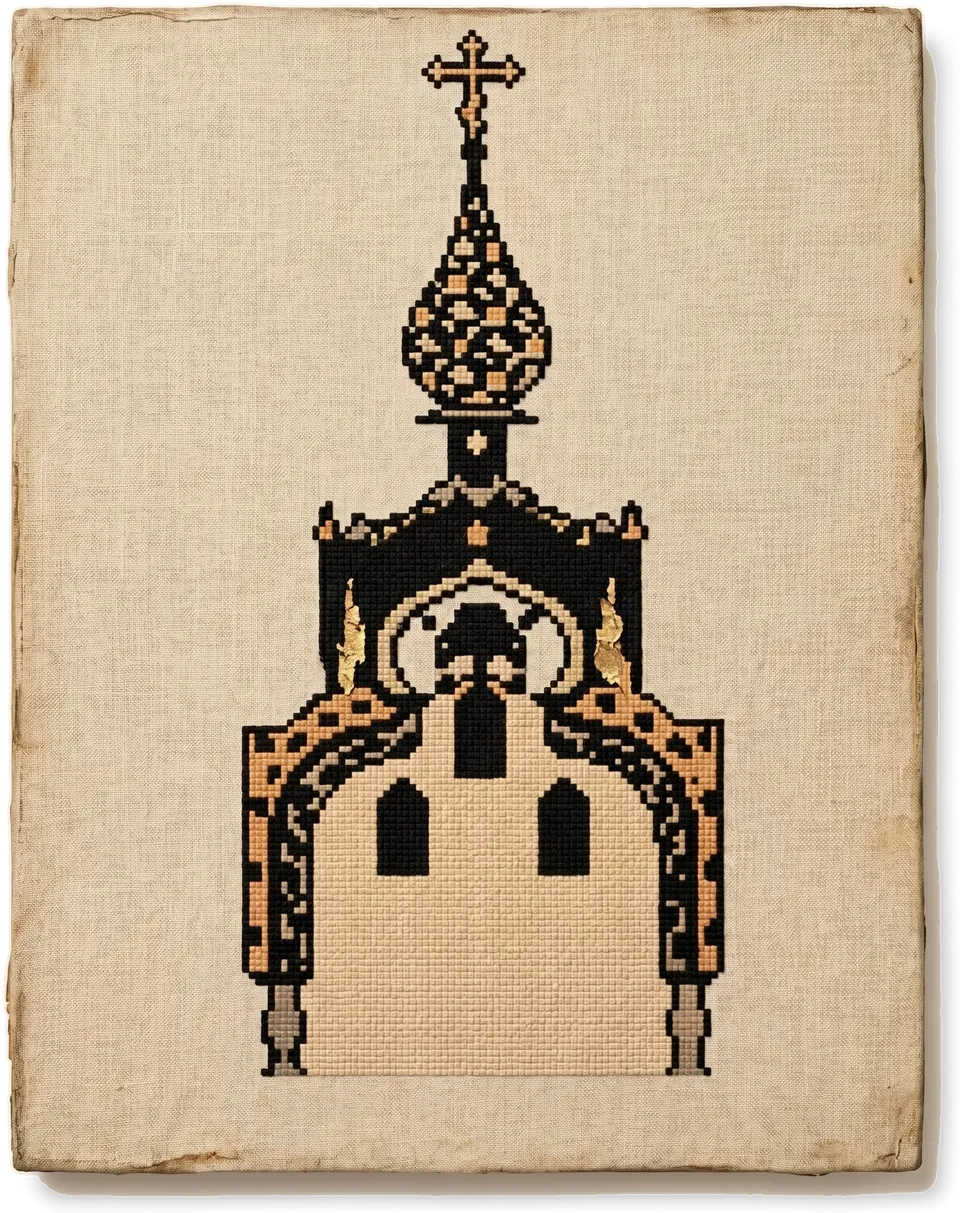 Храм