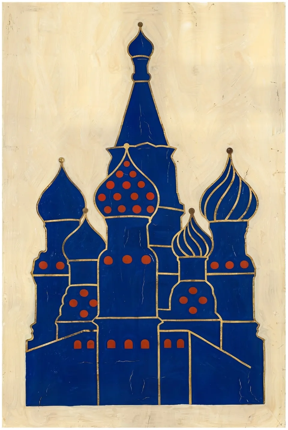 Покровский собор. Синий