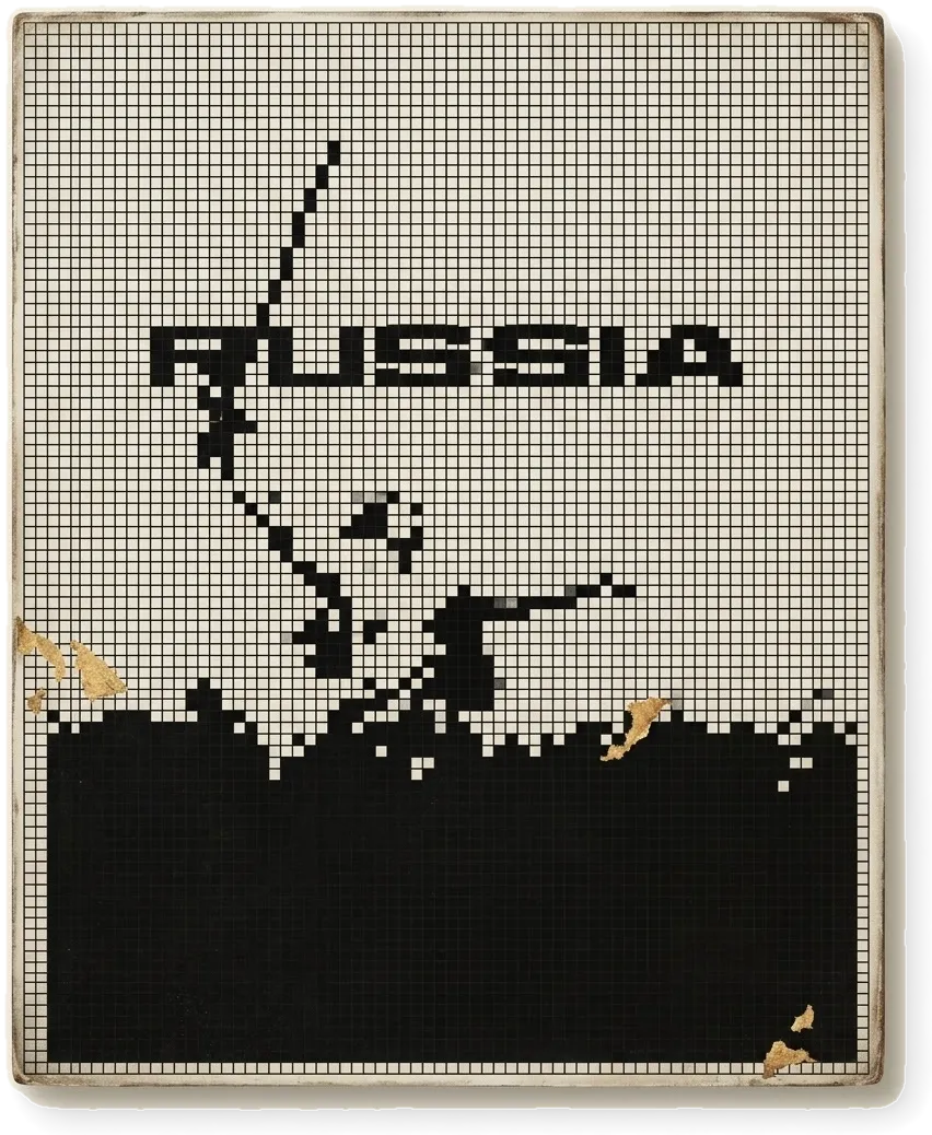 Карта России