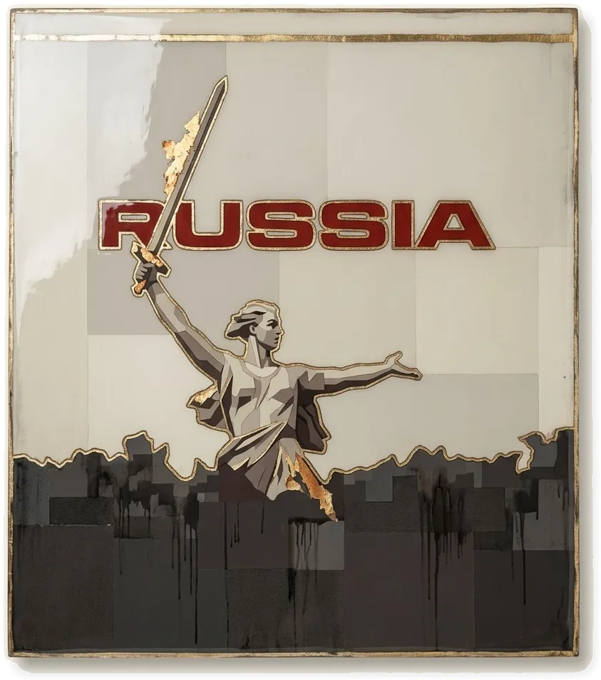 Motherland
